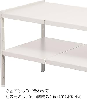Amazon.co.jp: 山崎実業(Yamazaki) 伸縮 シンク下ラック 2段 D30
